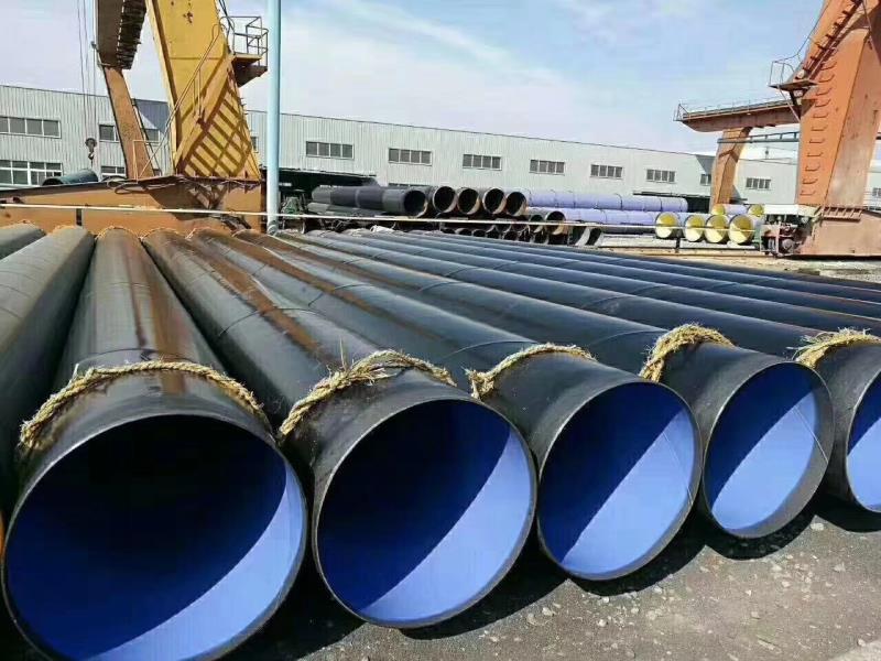 Inner Epoxy Outer PE Coated Pipe